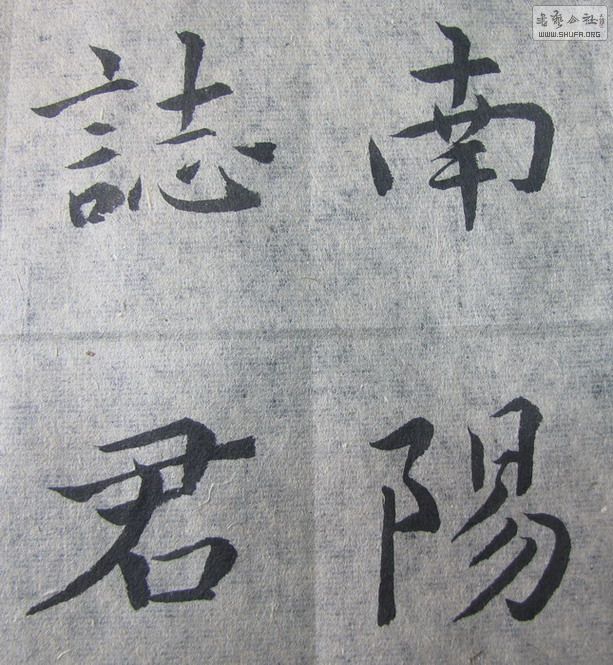 hu_0003.jpg