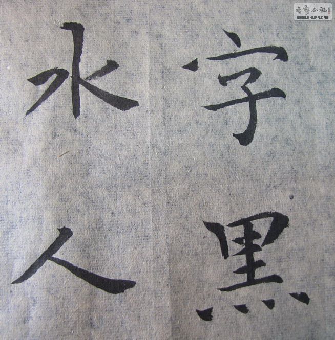 hu_0005.jpg