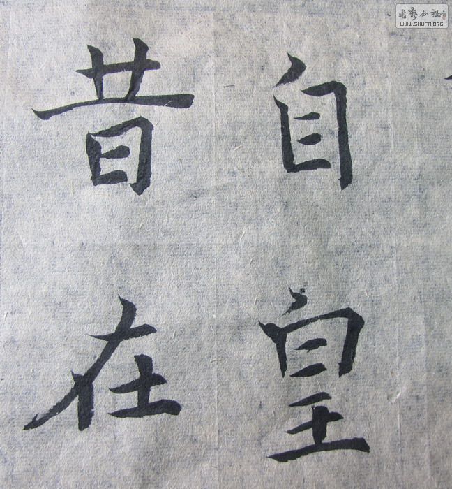hu_0007.jpg