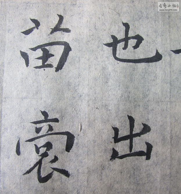 hu_0006.jpg