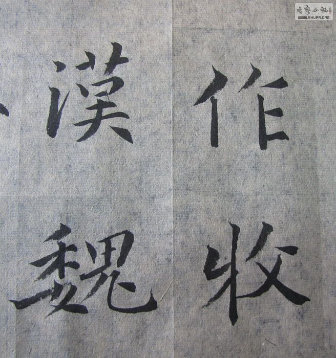 hu_0009.jpg