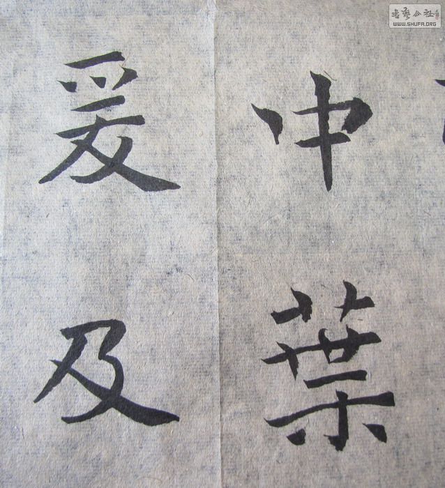 hu_0008.jpg