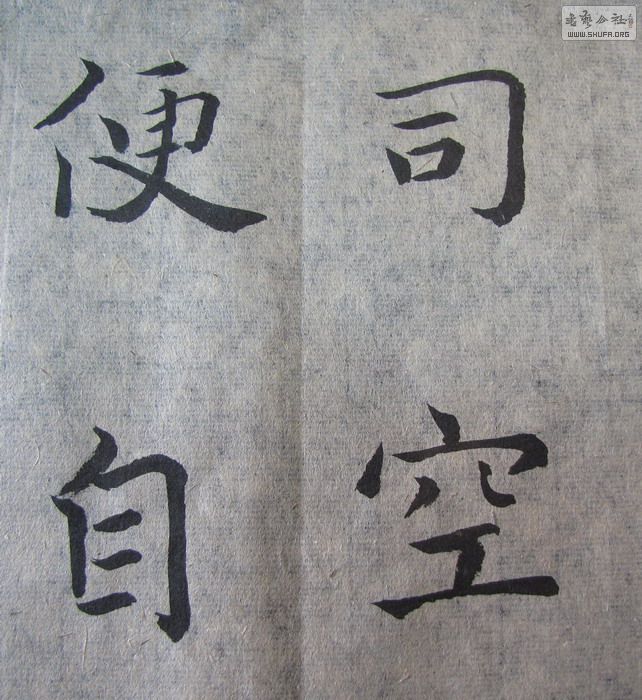 hu_0011.jpg