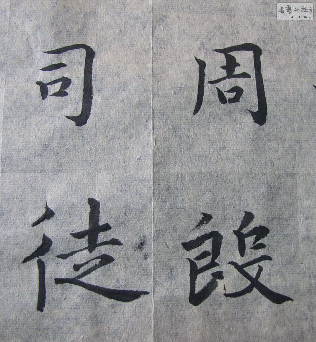 hu_0010.jpg
