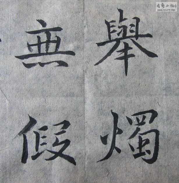 hu_0013.jpg
