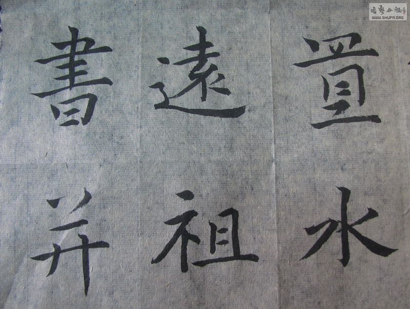 hu_0014.jpg