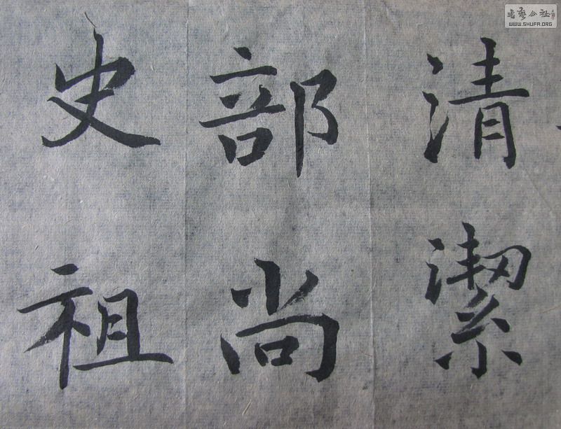 hu_0016.jpg