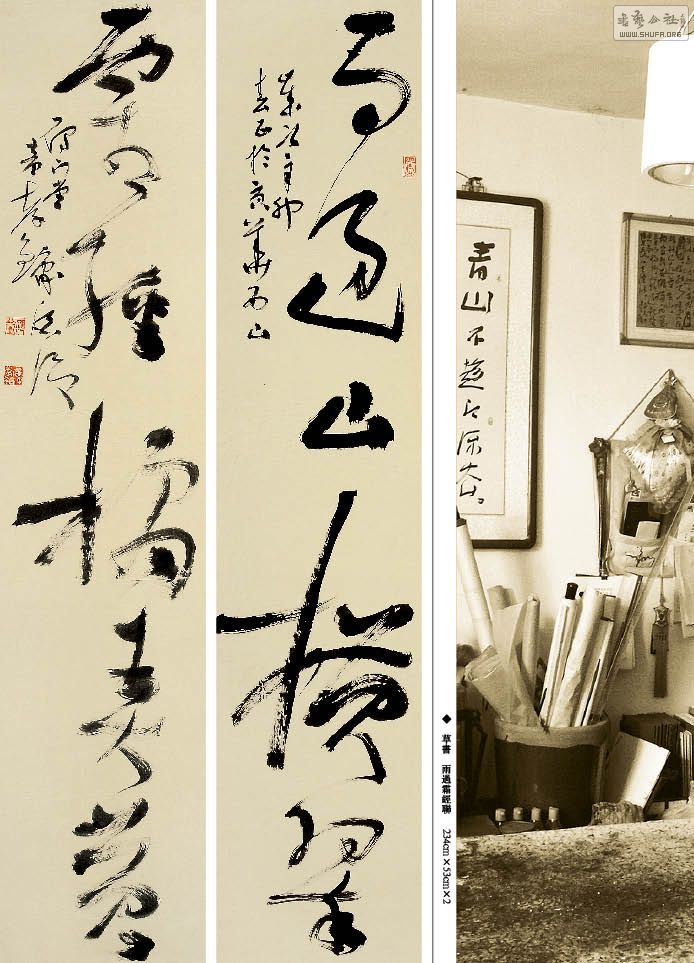 鷨16.jpg
