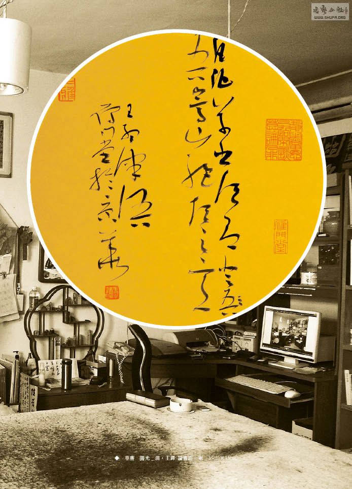 鷨17.jpg