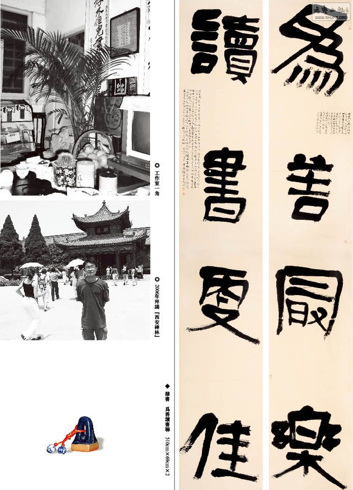 鷨35.jpg
