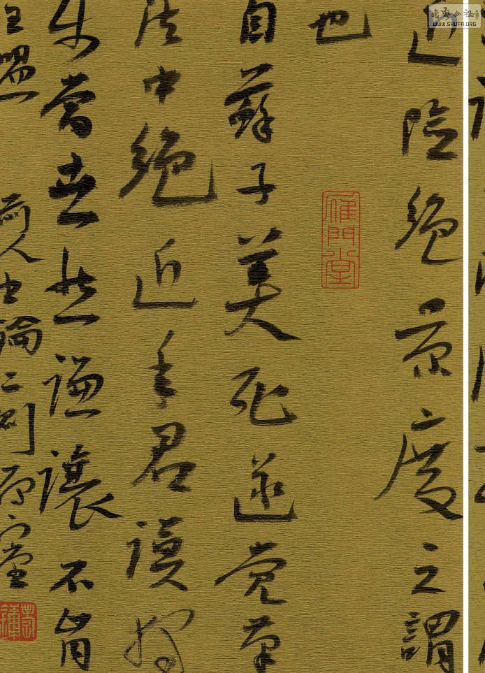 鷨118.jpg