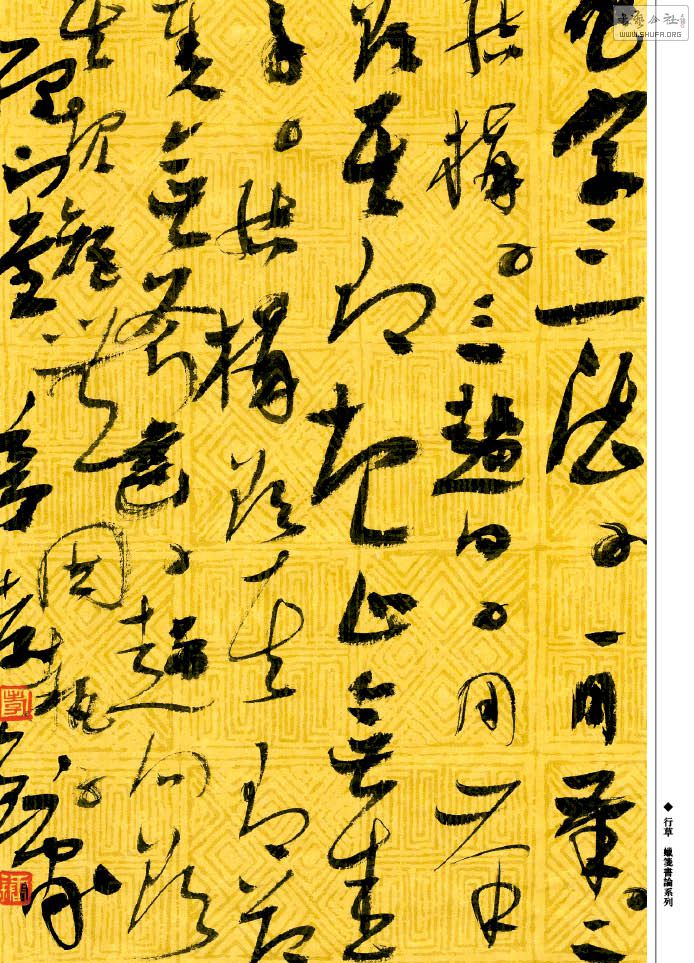 鷨126.jpg