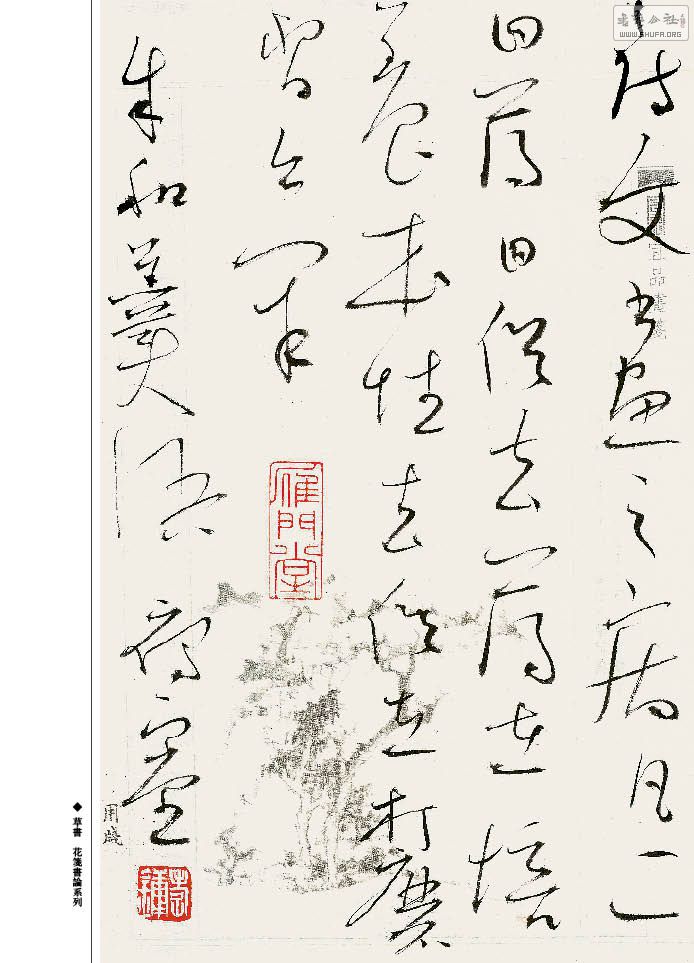 鷨137.jpg