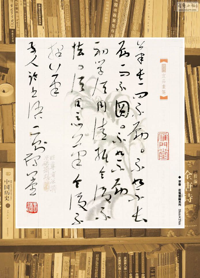 鷨153.jpg