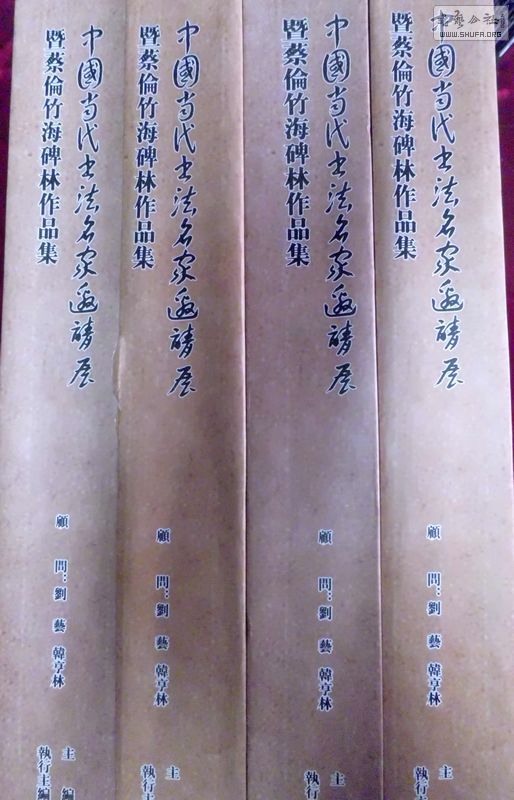 CIMG7131.jpg