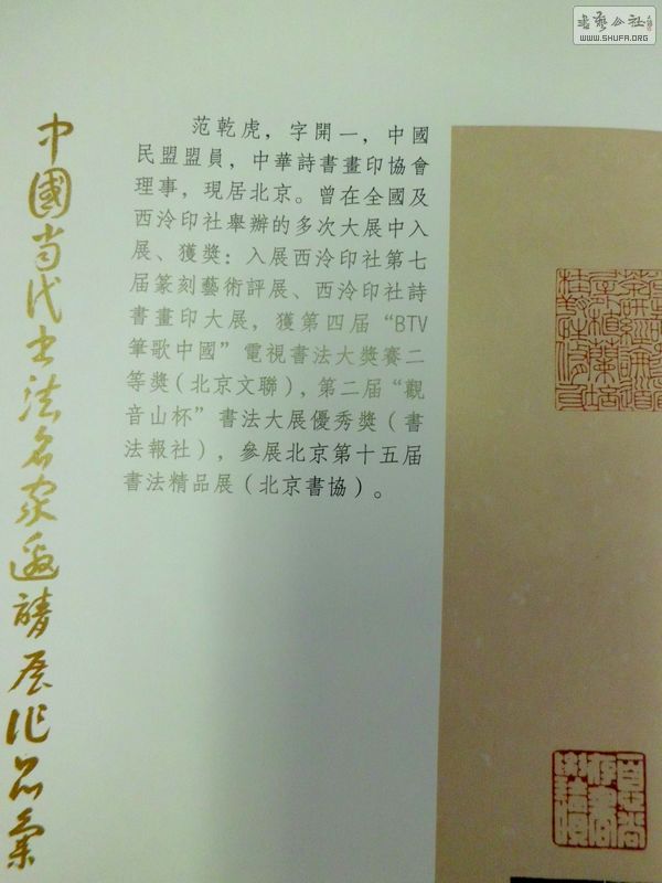 CIMG7121.jpg