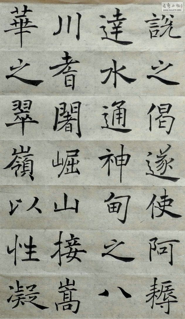 DSCN2389.jpg