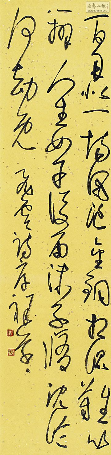 okīƷ  80ҳ-27 .jpg