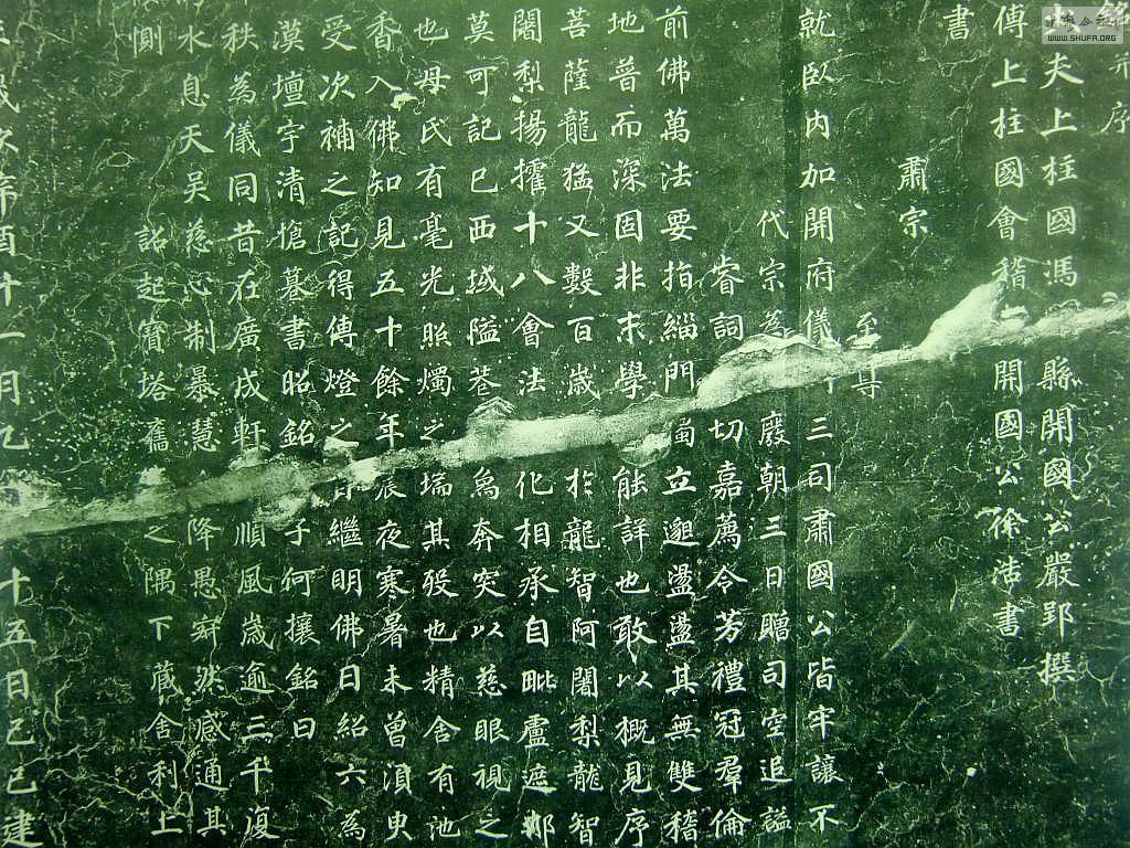 162.jpg