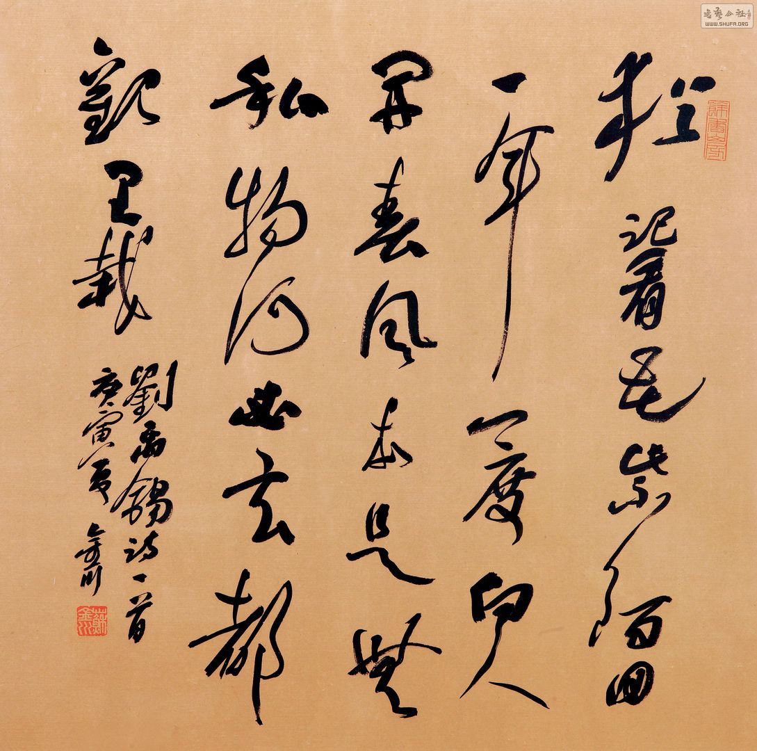 DPP_0018.jpg