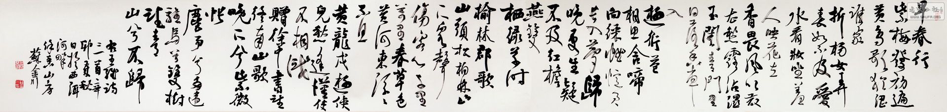 DPP_0027.jpg