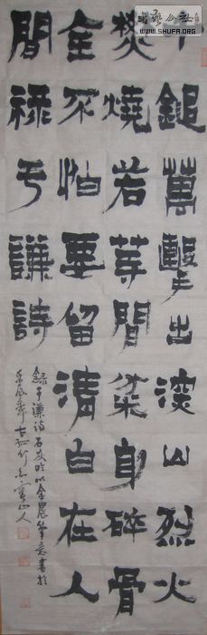 Ƭ 001.jpg