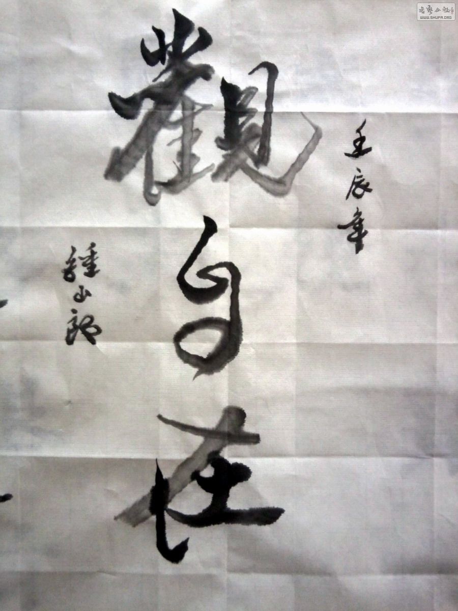 Ƭ0003.jpg