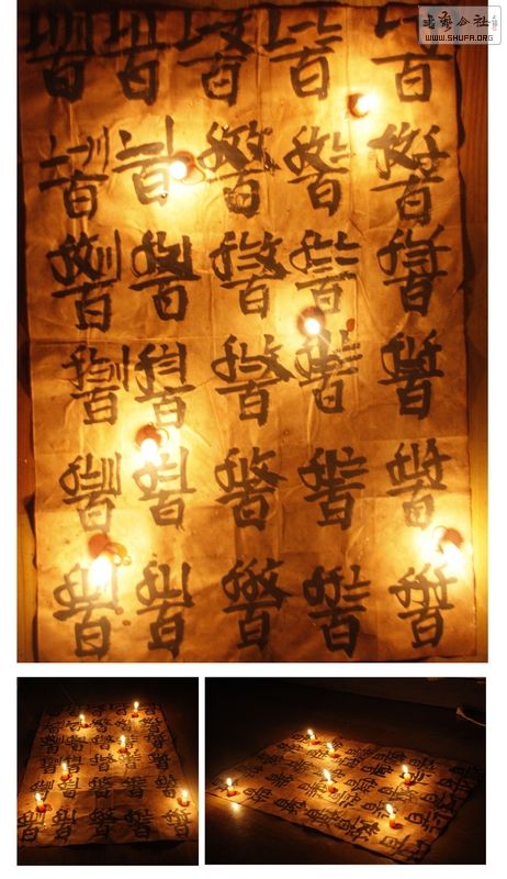 װãµ汲.jpg