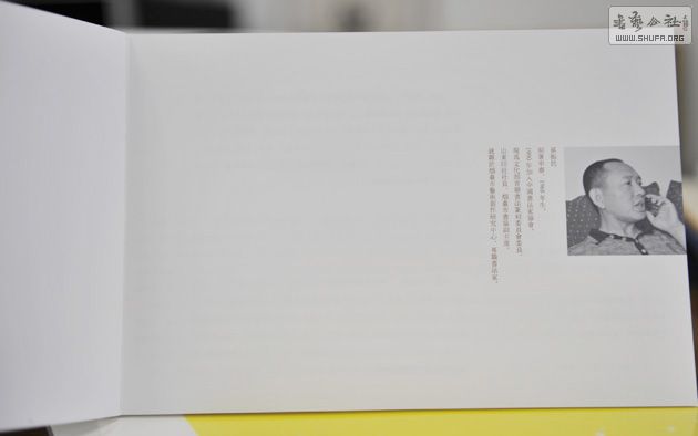 201111230807299.jpg