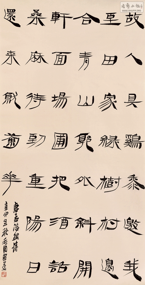 9.gif