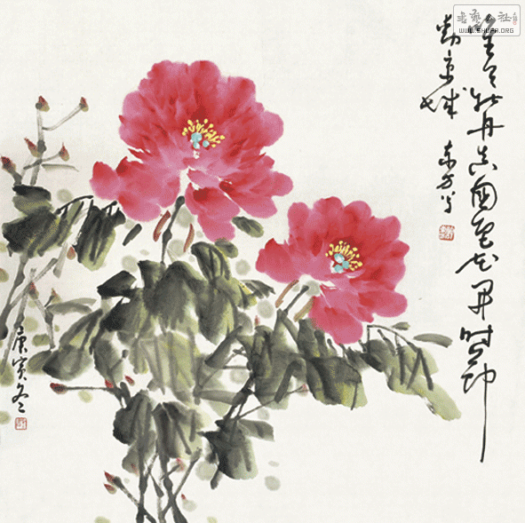 2.gif
