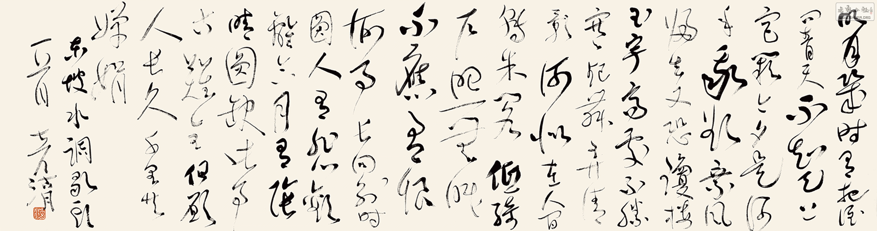 11.gif