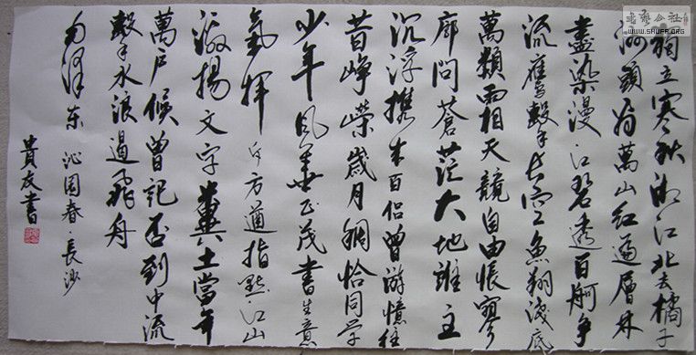 Ƭ鷨һ鷨 012_.jpg
