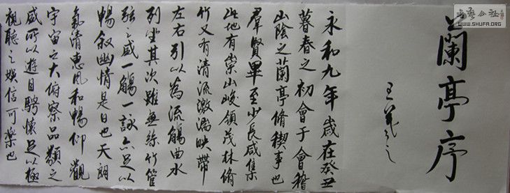 Ƭ鷨һ鷨 015_.jpg