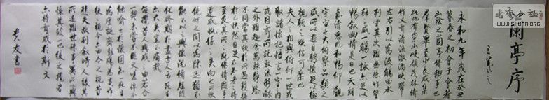 Ƭ鷨һ鷨 014_.jpg