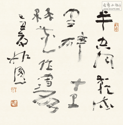 Ȫ1.gif