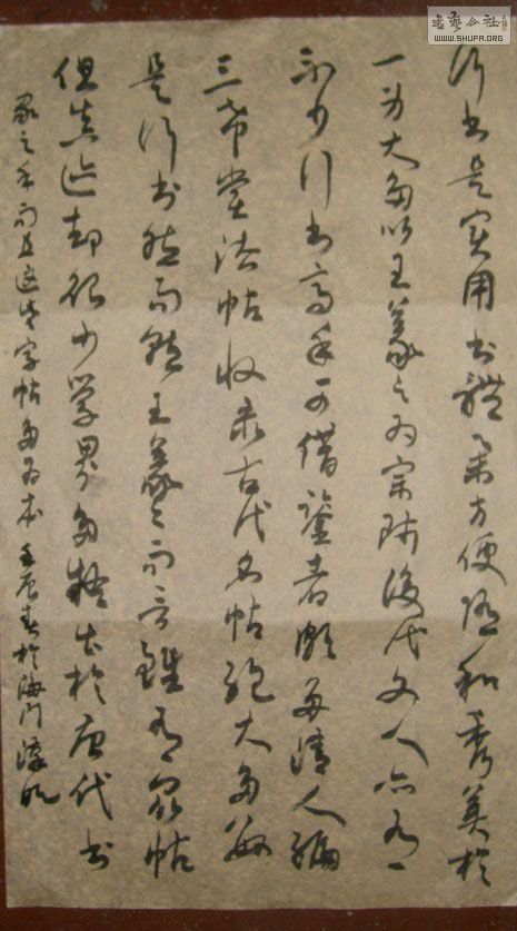 STP610338.jpg