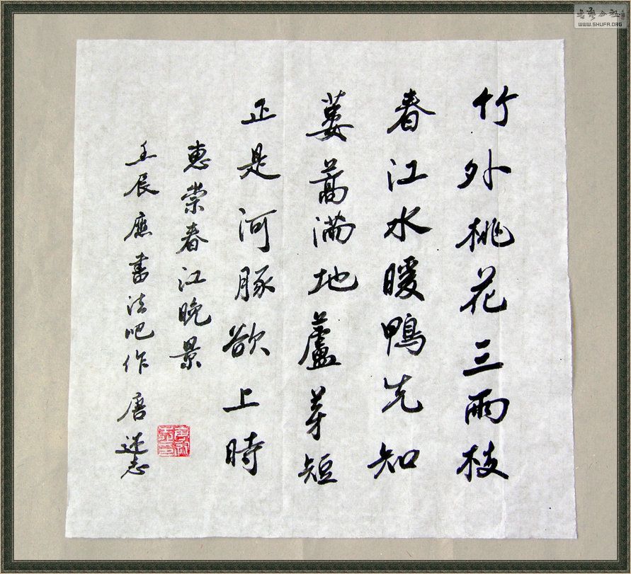 DSCN1000.jpg