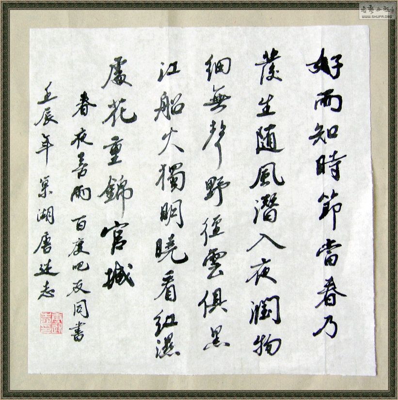 DSCN1003.jpg