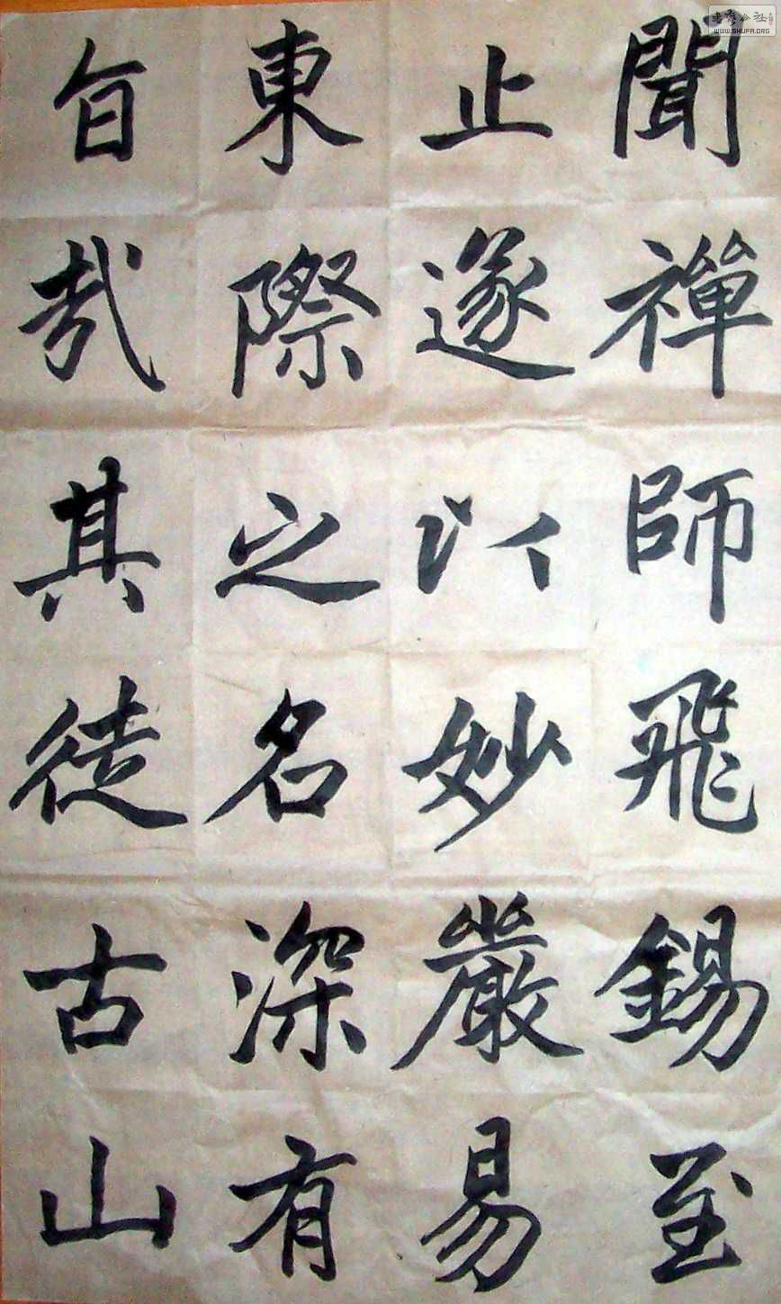 Ƭ 019.jpg