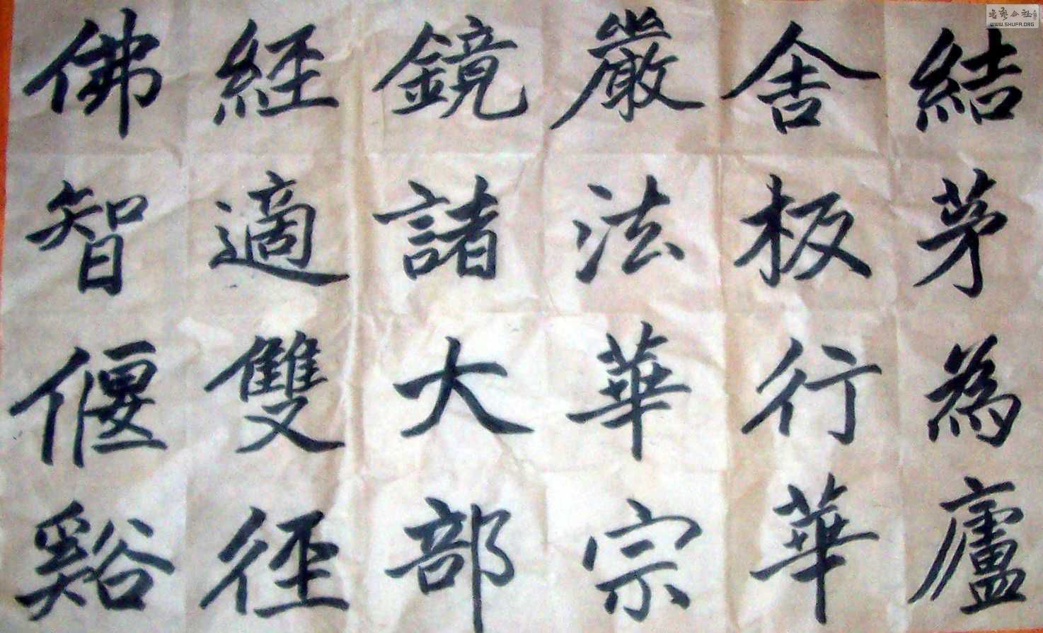 Ƭ 018.jpg