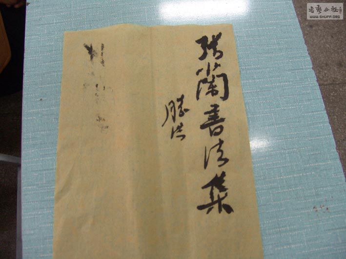DSC07083.jpg