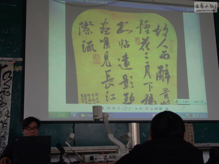DSC06978.jpg