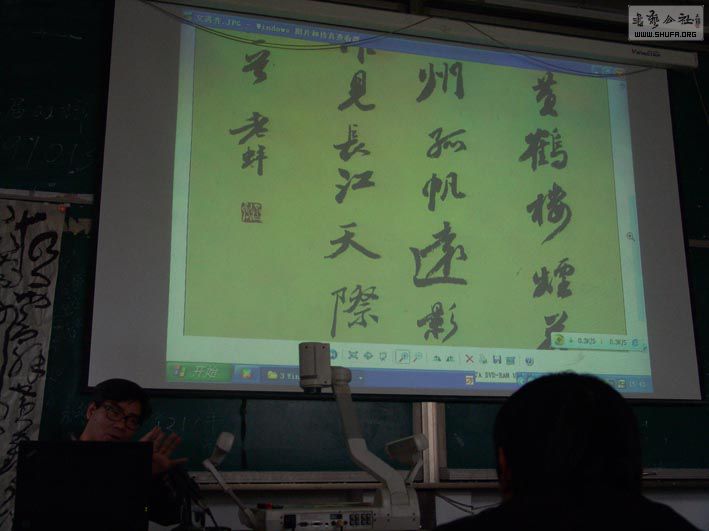 DSC06988.jpg