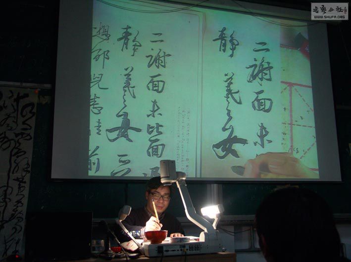 DSC07004.jpg