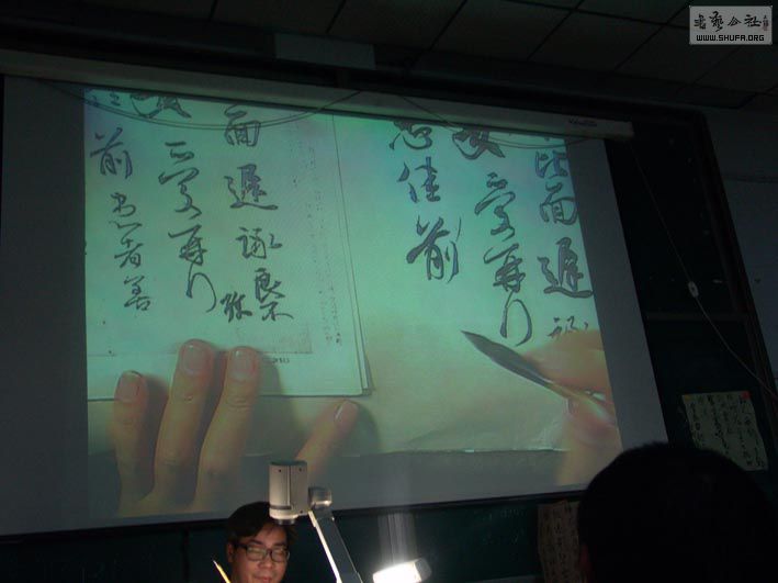 DSC07005.jpg