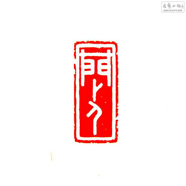 Ƭ 12566__.jpg