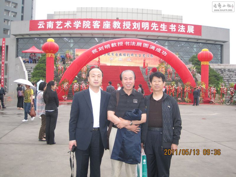 Ƭ 1190.jpg