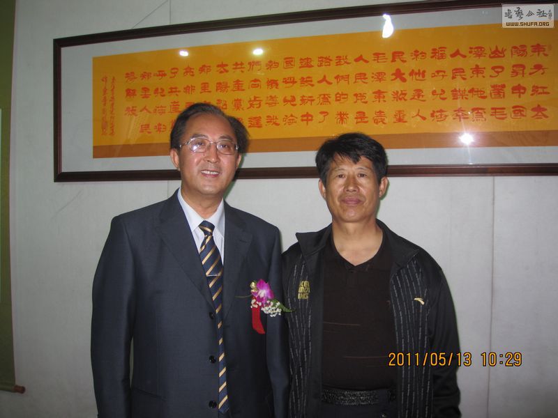 Ƭ 1207.jpg