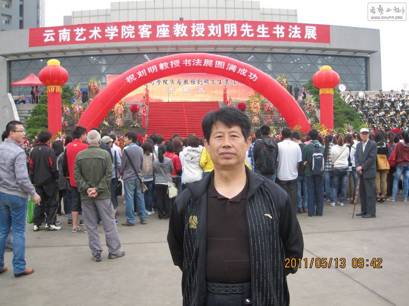 Ƭ 1192.jpg